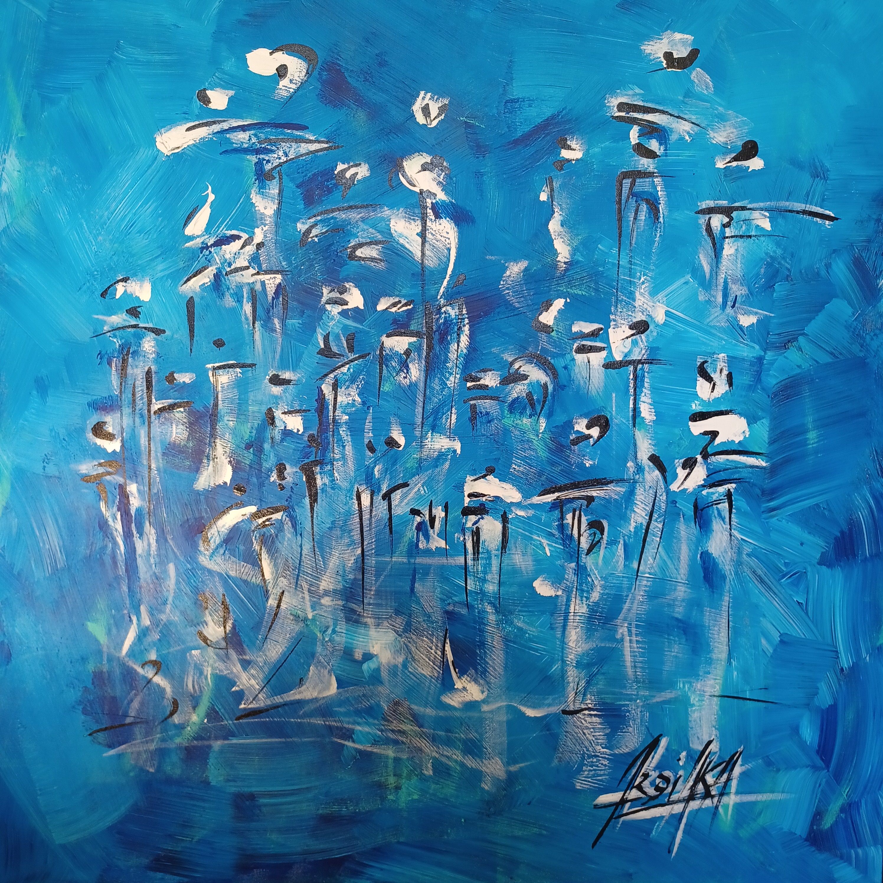 Acryl und Tusche auf Leinwand: schlanke weiße und schwarze Figuren auf leuchtend blauem Grund, unten gespiegelt