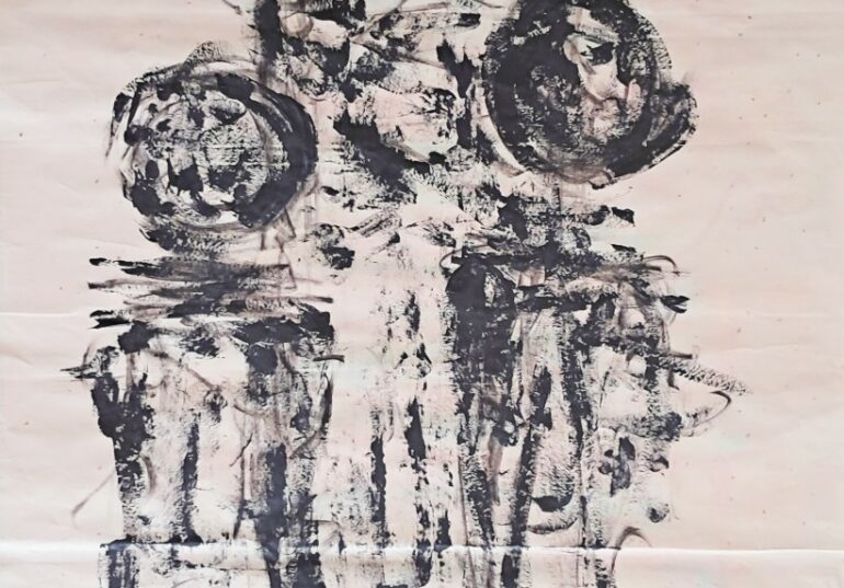 Eternité – Abstraction XXII