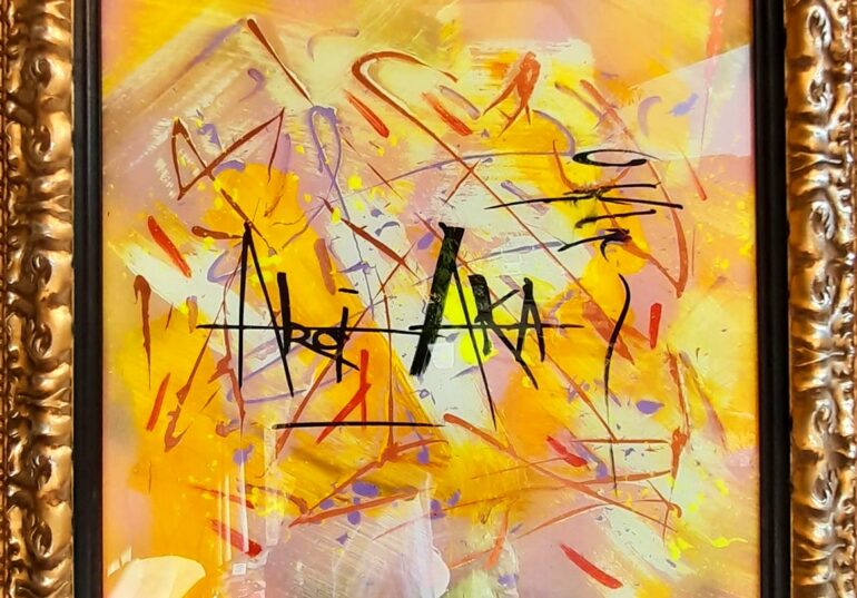 Signatures – Akoi AKA – 03