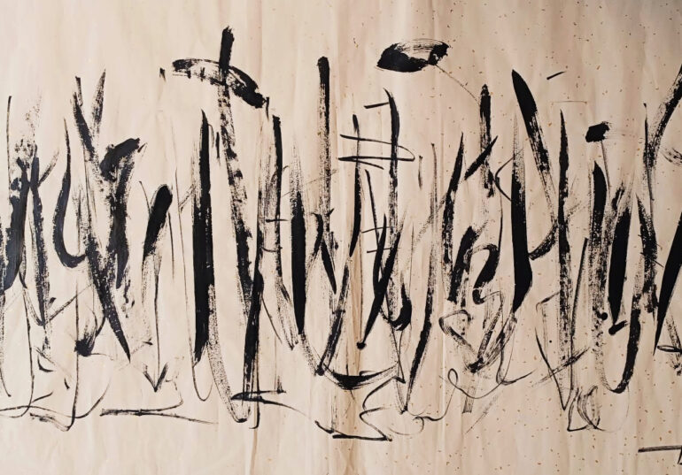 Eternité – Calligraphies – 01